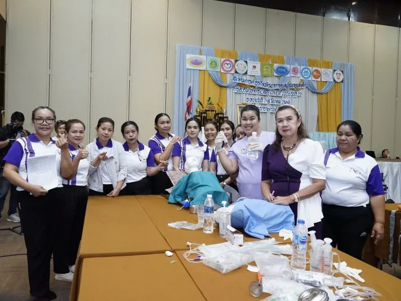 การฝึกอบรมการดูแลผู้สูงอายุที่โรงพยาบาล